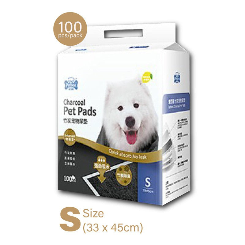Charcoal Absorbent Pet Pee Pads | 5-Layer Odour Control (4 Packs/Order)