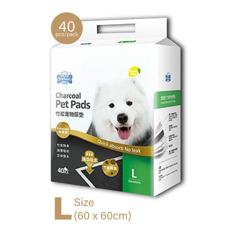 Charcoal Absorbent Pet Pee Pads | 5-Layer Odour Control (4 Packs/Order)