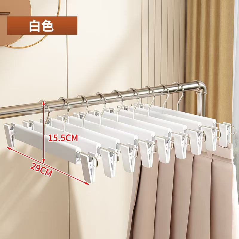 Koala HomePants hanger Clothes Hangers Anti Slip Clip for Adult Trousers Skirt Retractable Kids with Clip Drying Rack